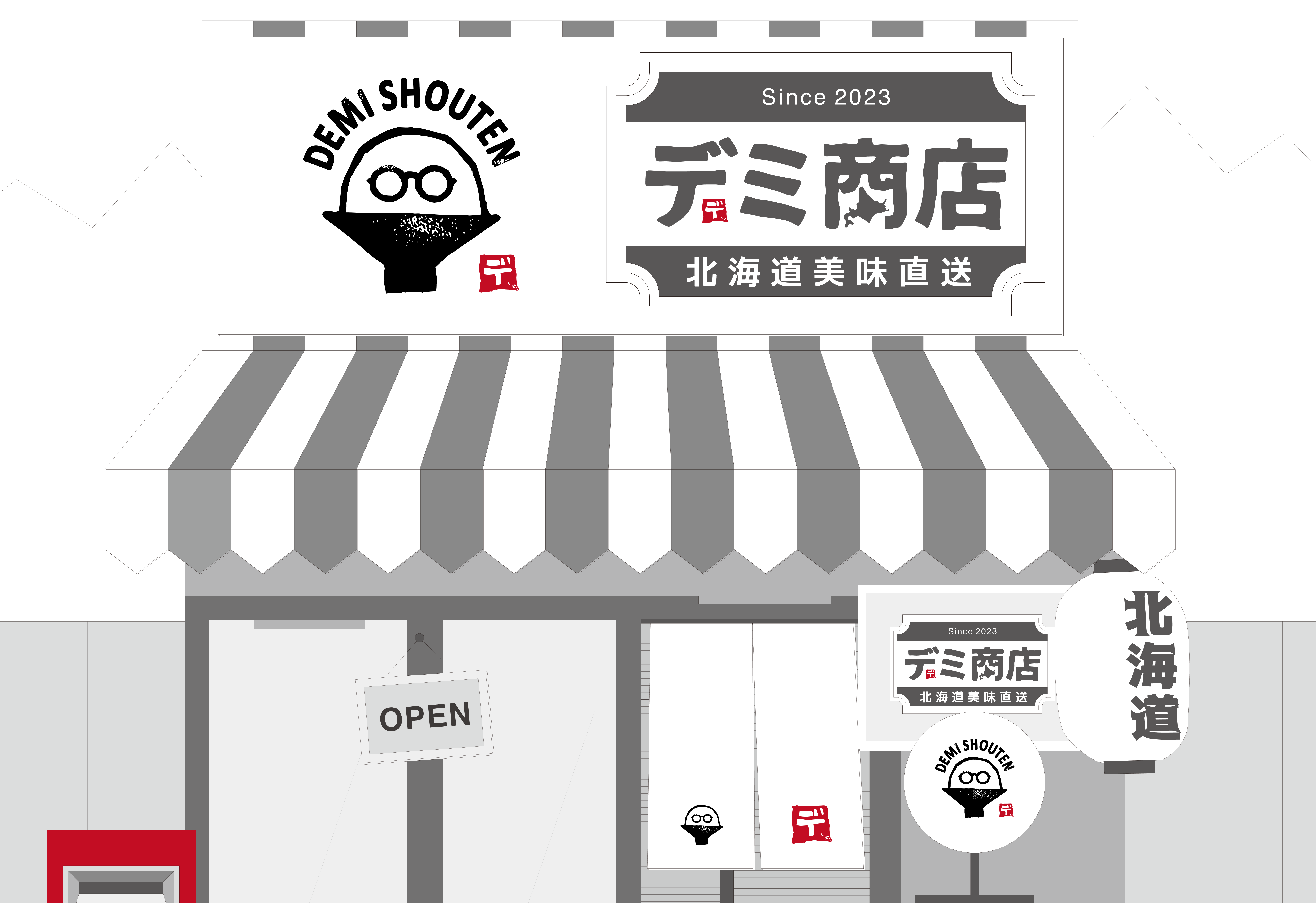 オンラインショップ画像