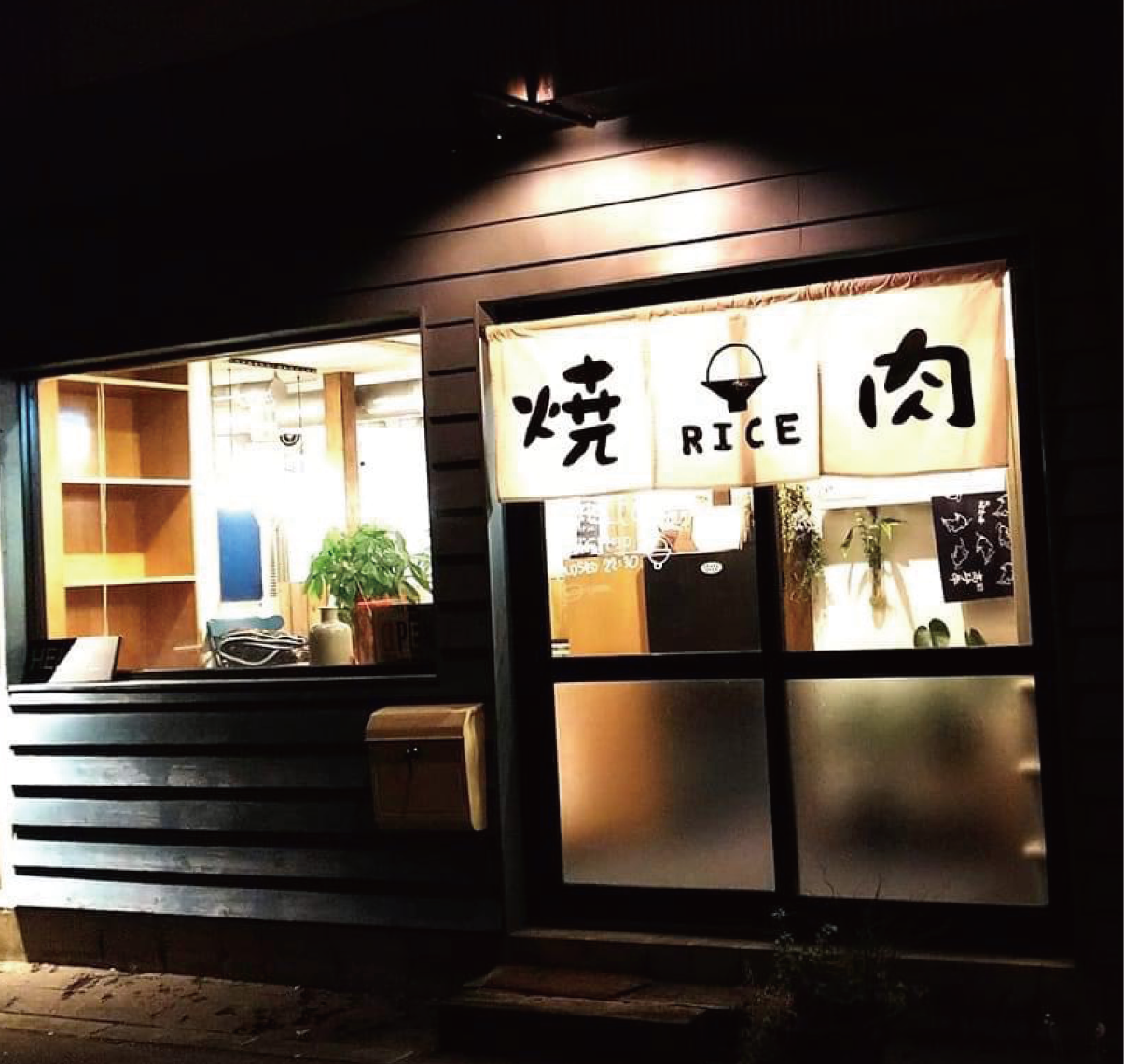 店舗画像